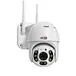 outdoor dome ptz ip camera
